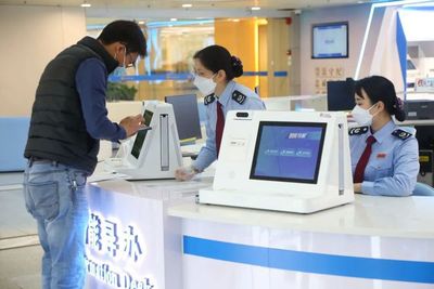 “刷脸”办税 科技感十足!江门市首个智能纳税服务厅启用 就在江海!